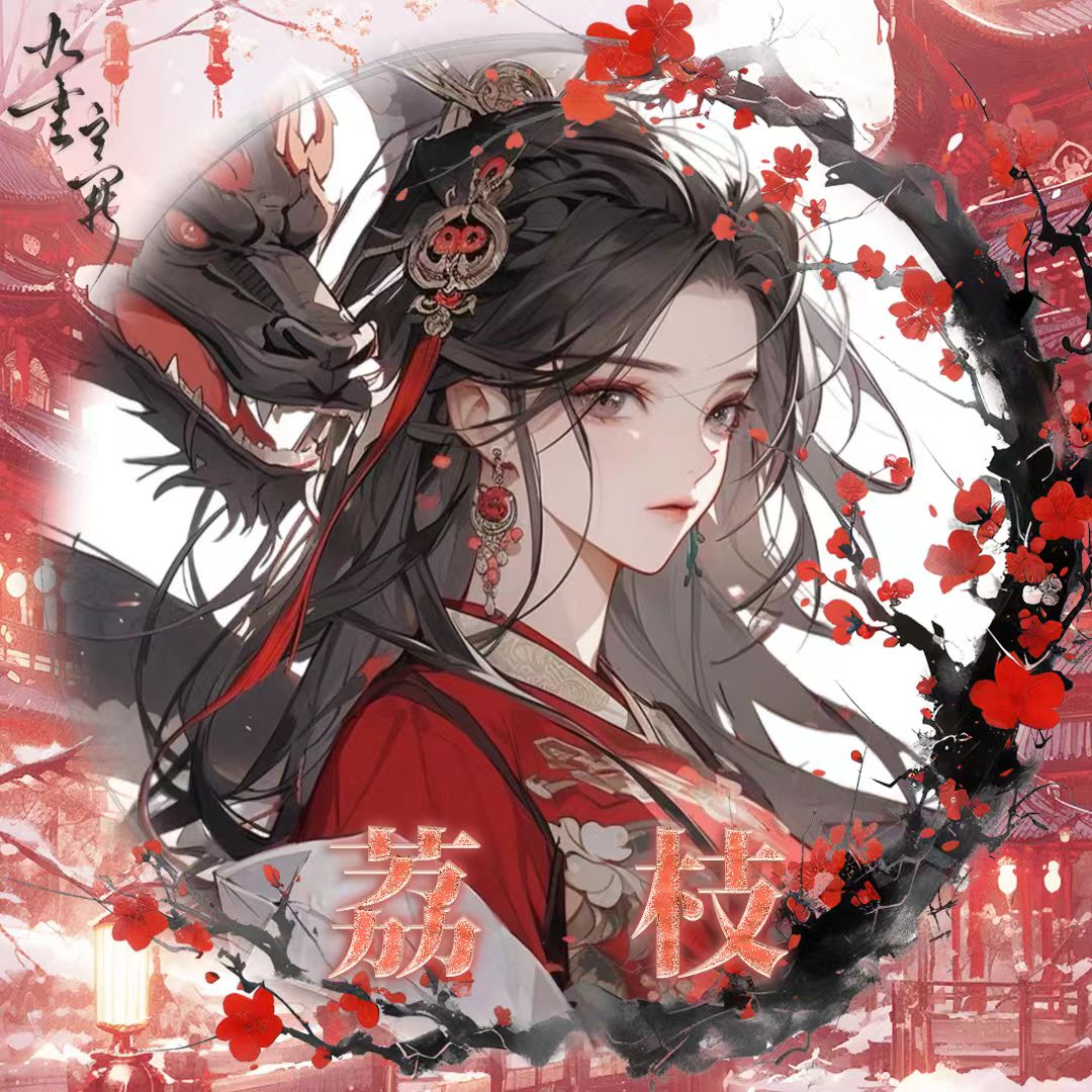 168清纯女糕