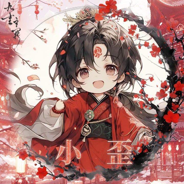 KOO小歪