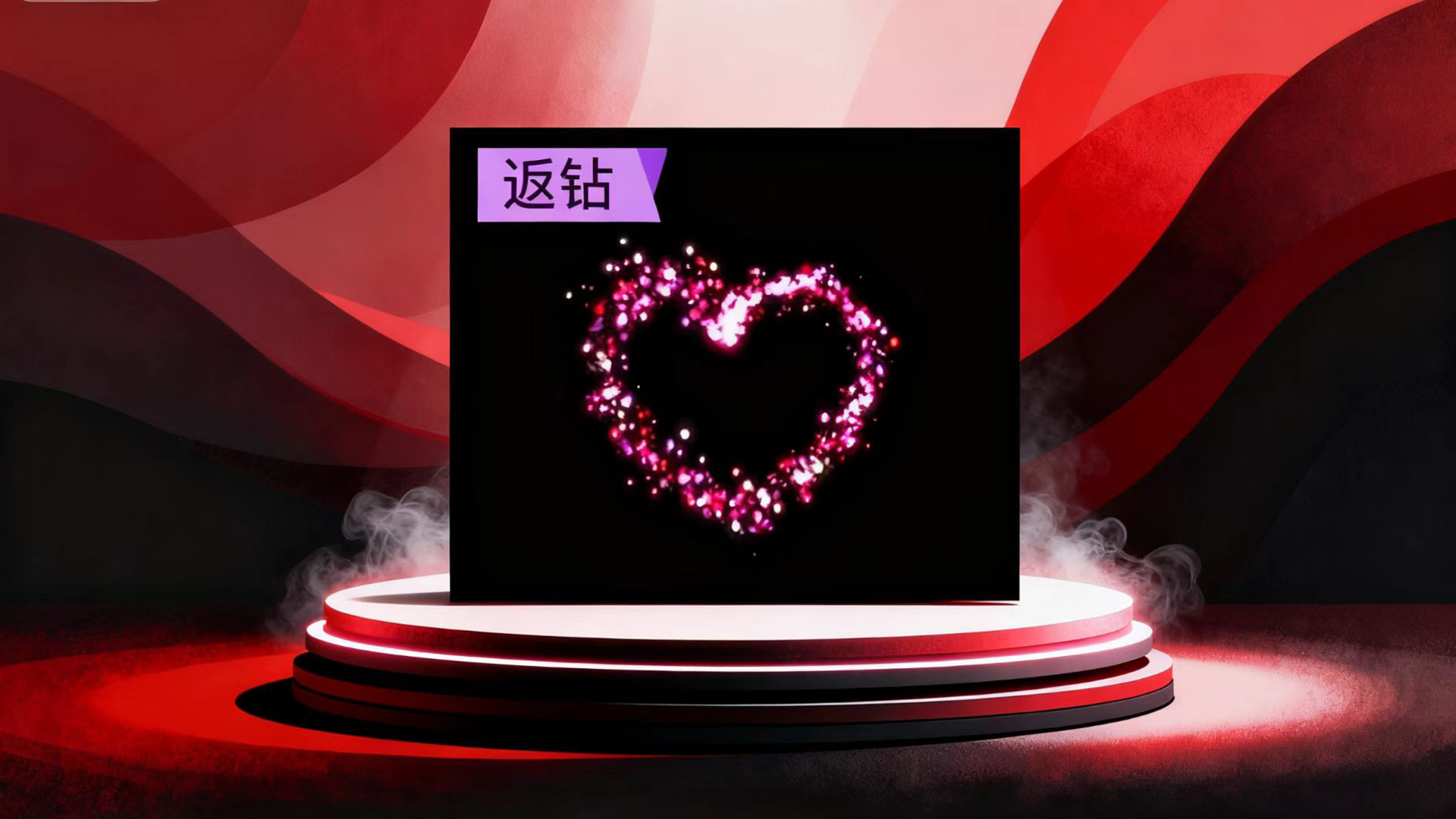 画心