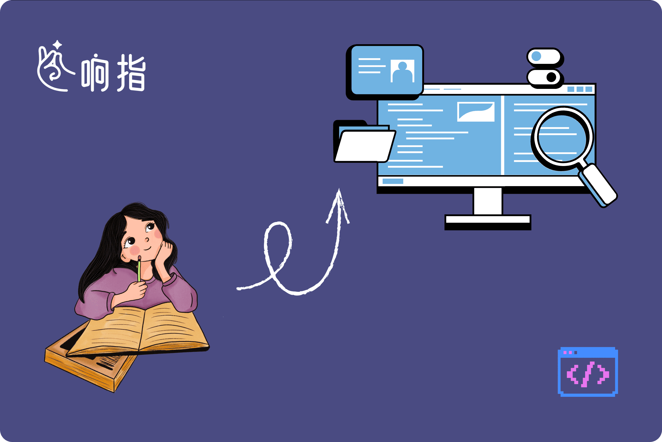 Haisnap AI 代码生成工具 - 让创意实现